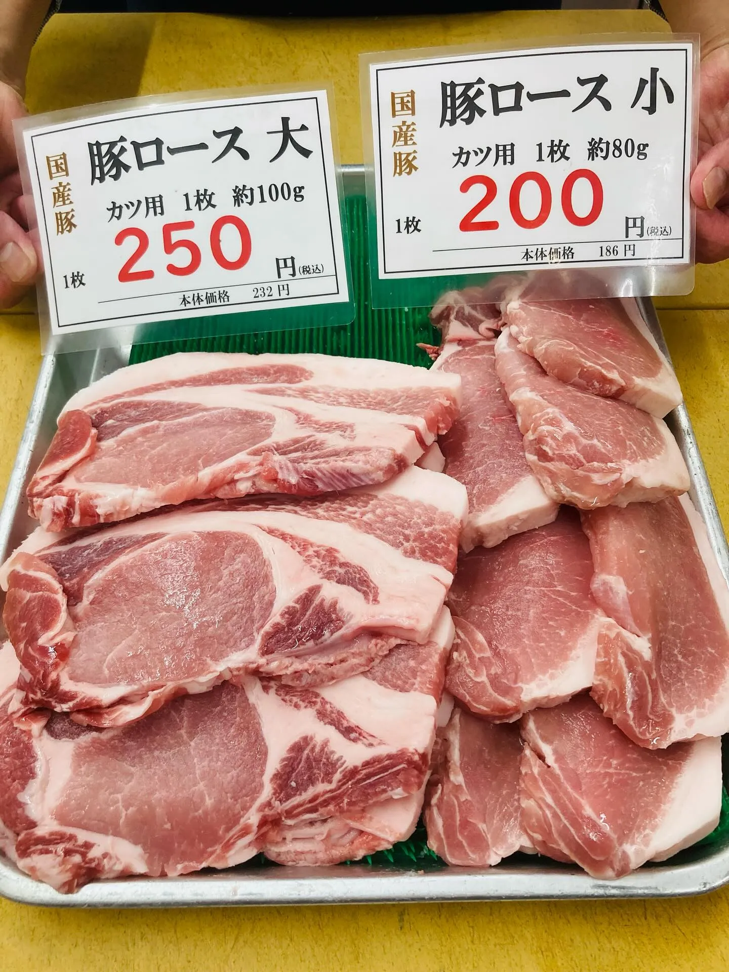 🙏✨【お盆の感謝】✨🙏