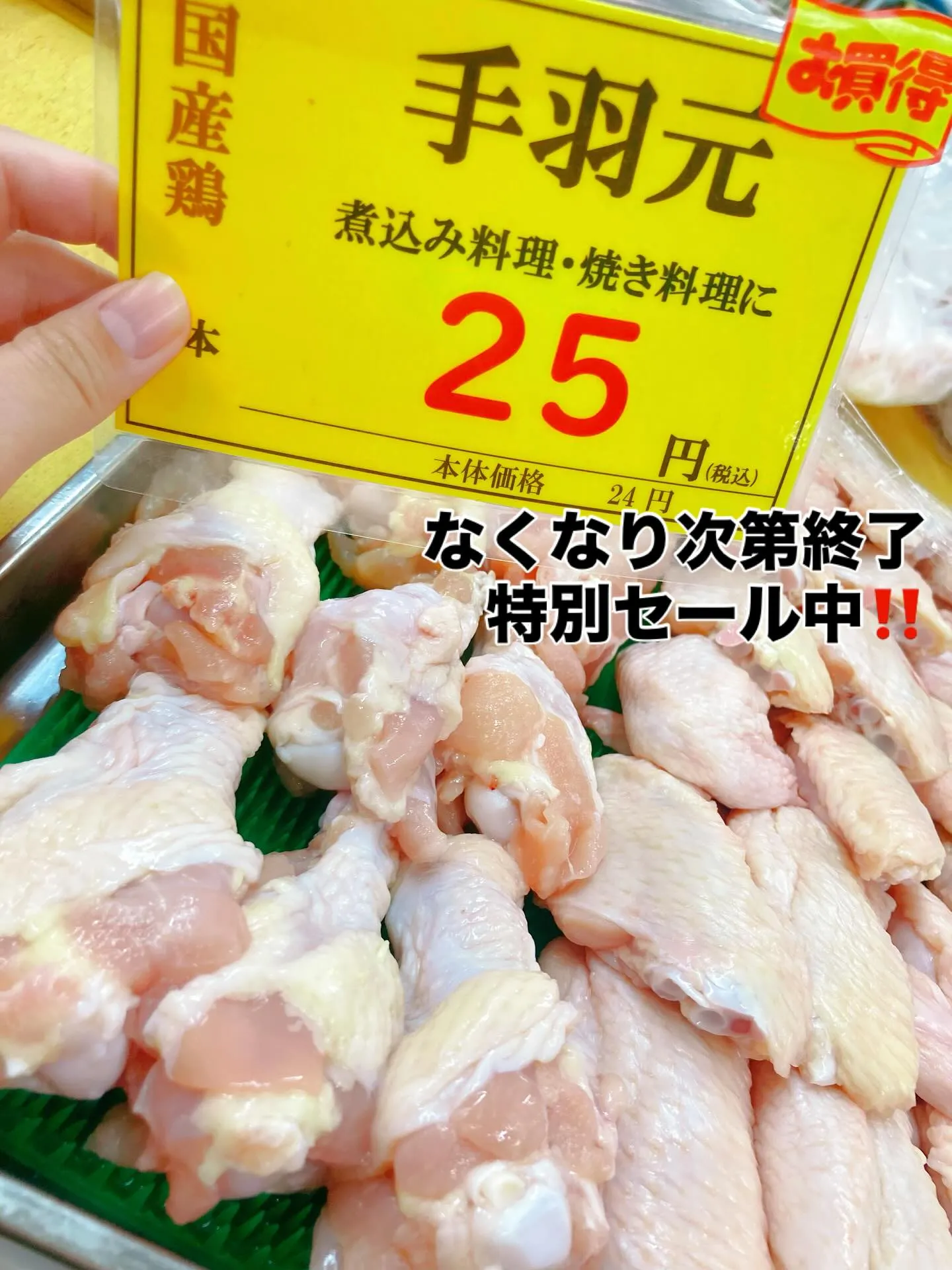 🙏✨【お盆の感謝】✨🙏