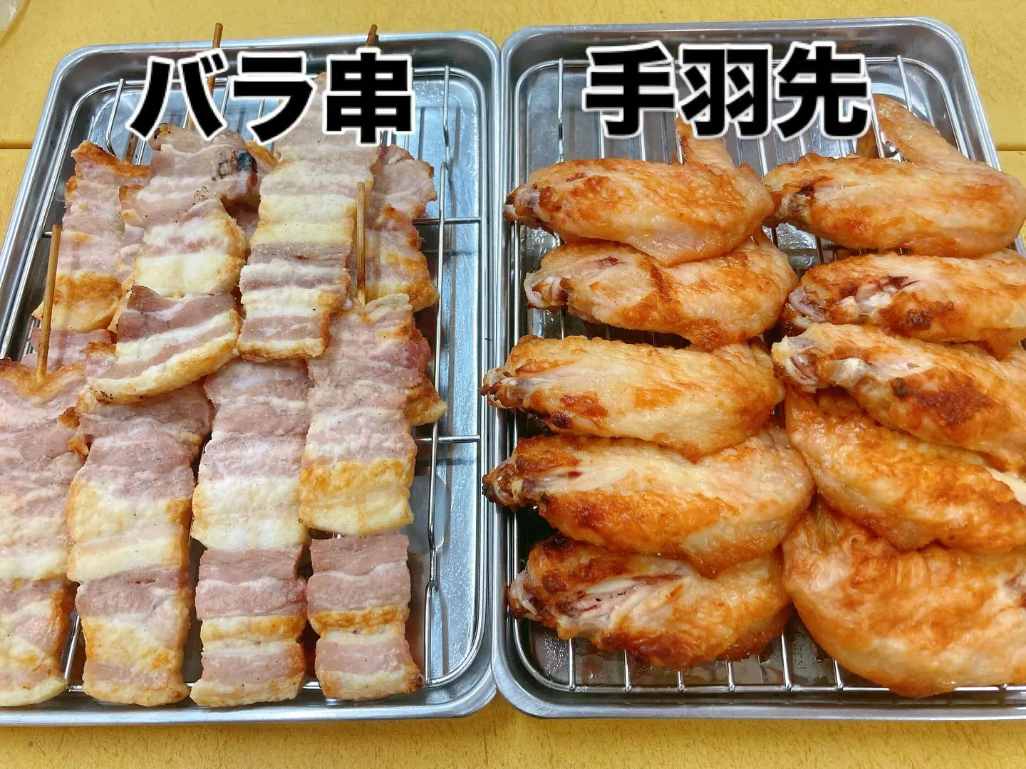 đââī¸â¨æŦæĨãį°ä¸į˛žčåēããåŠį¨ããã ããããã¨ãããããž...