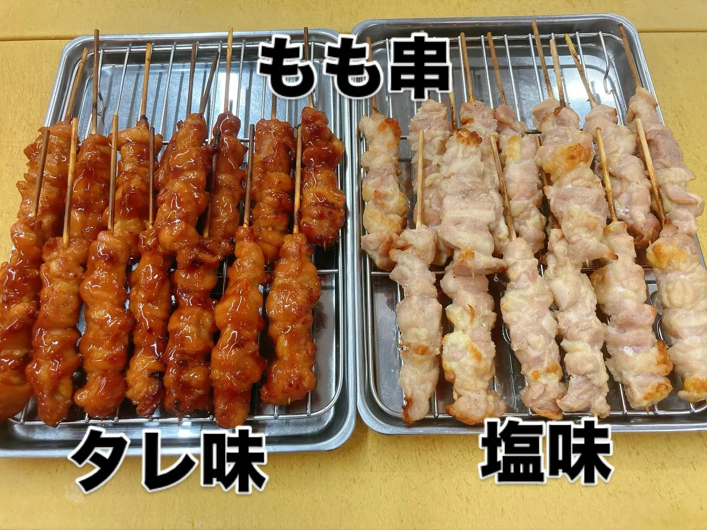 đââī¸â¨æŦæĨãį°ä¸į˛žčåēããåŠį¨ããã ããããã¨ãããããž...