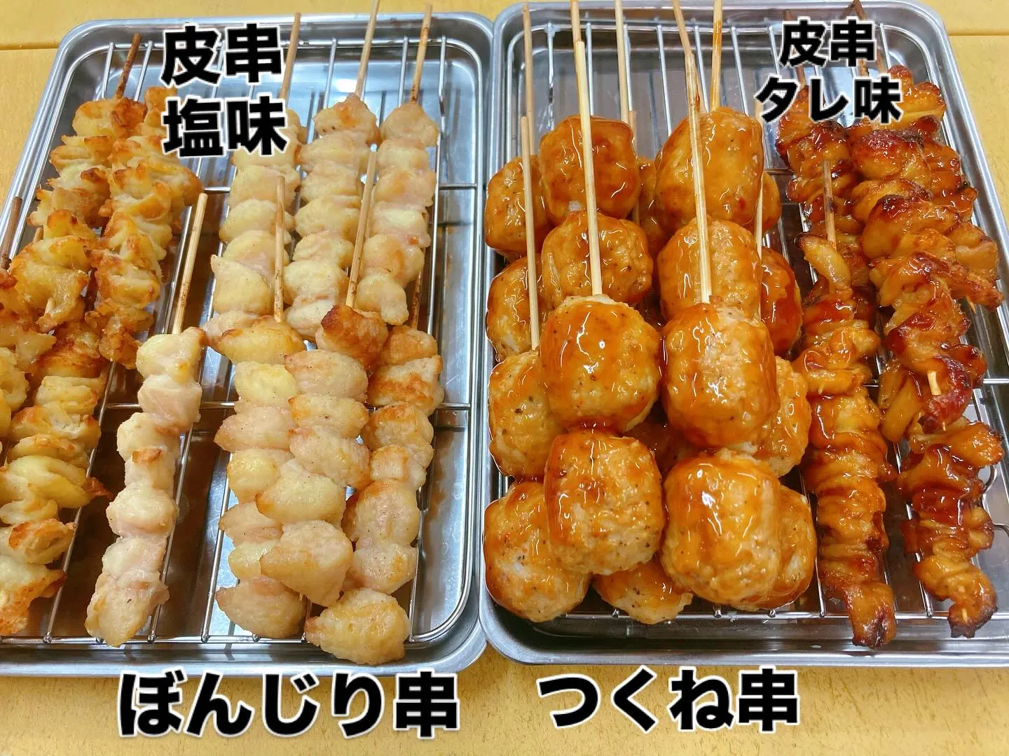 đââī¸â¨æŦæĨãį°ä¸į˛žčåēããåŠį¨ããã ããããã¨ãããããž...