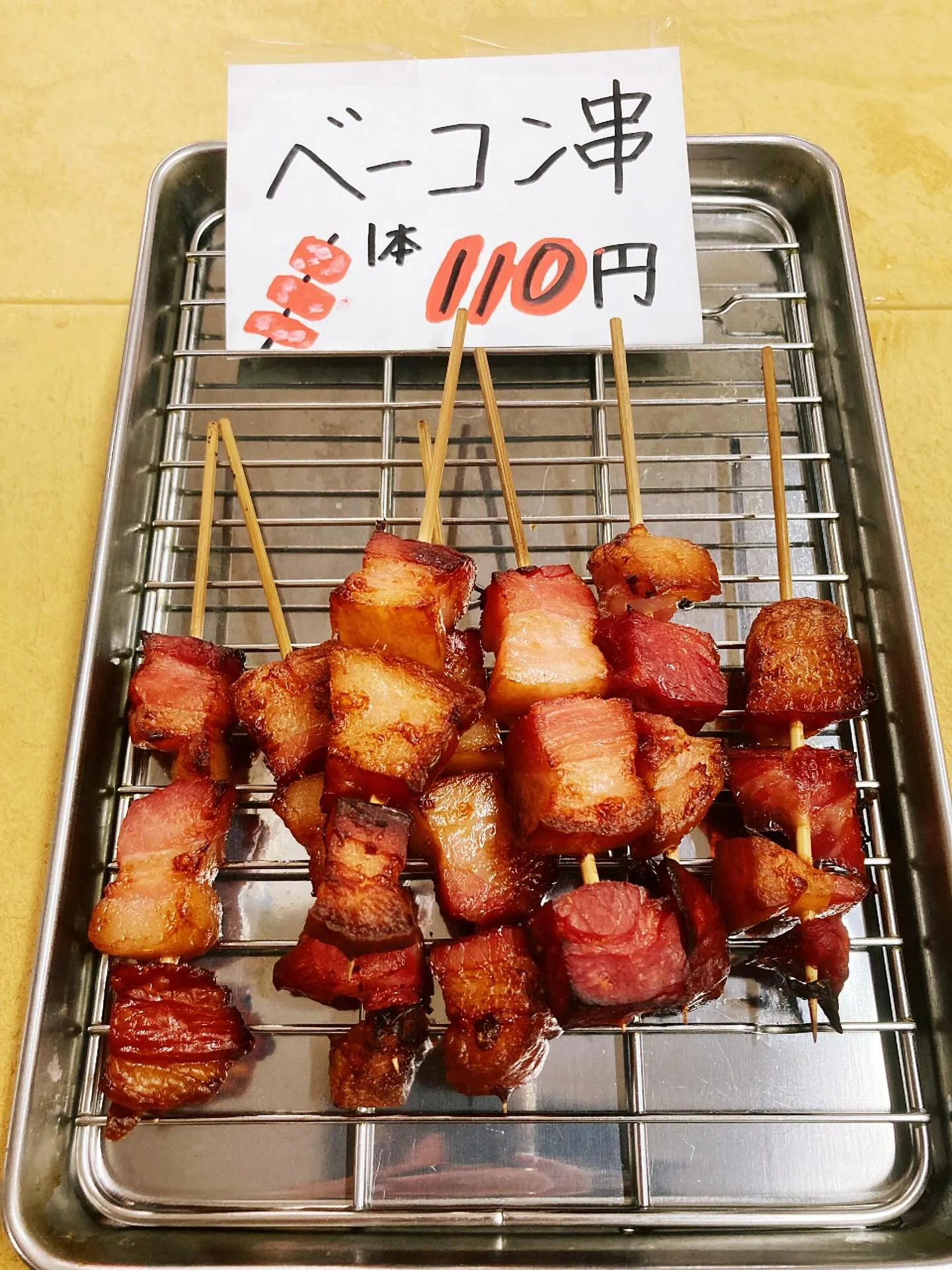 đââī¸â¨æŦæĨãį°ä¸į˛žčåēããåŠį¨ããã ããããã¨ãããããž...