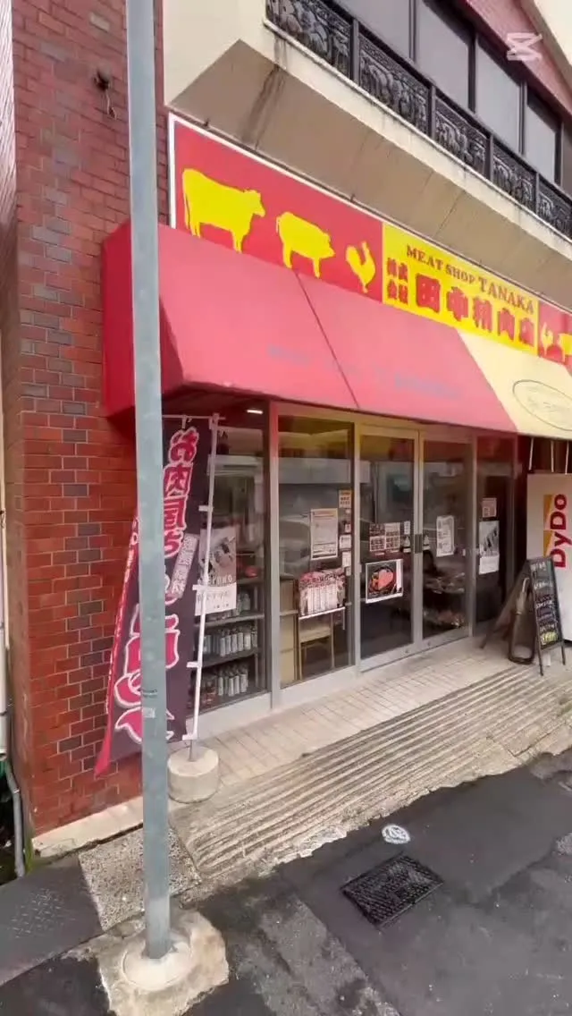 いつもご利用ありがとうございます！